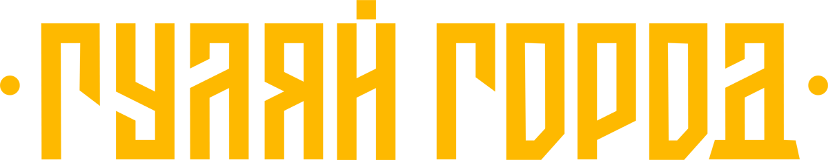 ����������-������������ ��������� ������ ����Ļ